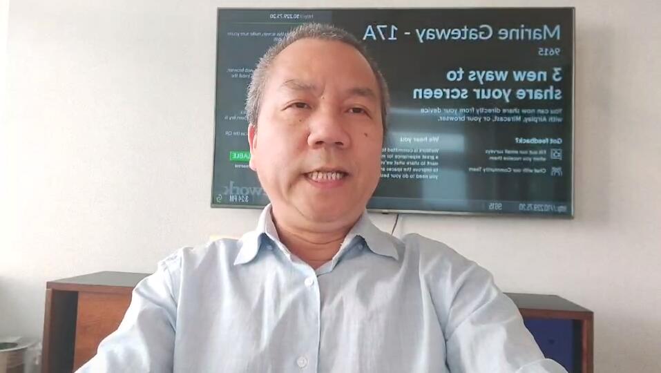 专家讲解