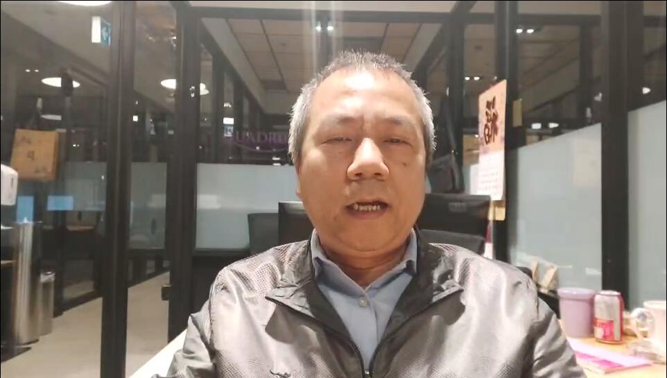 专家讲解